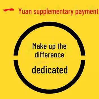 Корректировка одного юаня null