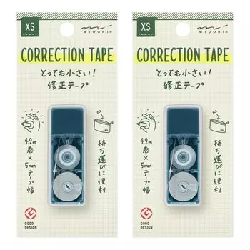 Корректирующая лента Midori XS Navy A набор из 2 шт. 35517006X2