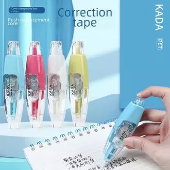 Корректирующая лента нажимного типа со сменным сердечником, прозрачная пленочная лента, BT-7051/7052, большая емкость