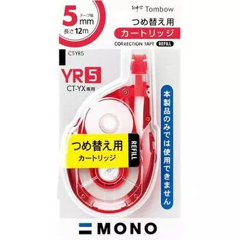 Корректирующая лента Tombow Mono YX Cartridge YR5 ширина 5 мм x 12 м красная CT YR5 1 комплект (10 кусочков)