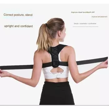 Корректирующий пояс для мужчин и женщин, взрослых и детей, близорукость, ключица спины, невидимый пояс, анти-горбун, корректор осанки для сидения, пояс для коррекции осанки S