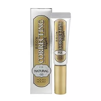 Корректор для бровей Holika Holika, 03 Натуральный коричневый, 1 шт.