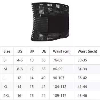 Корректор для спины, дышащий пояс для спины, регулируемые ремни, пояс для поддержки спины, поясничная поддержка, корсет для спины для мужчин и женщин, облегчение поясницы S