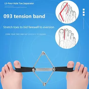 Корректор для выпрямления пальцев ног, пояс для растяжки и восстановления стопы, тренировочный тренажер, ремень, эластичная лента для большого пальца, инструменты для ног 2023 Onesize