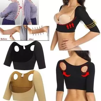 Корректор компрессионный для рук и спины F чёрный