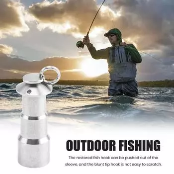 Корректор крючка кальмара, инструмент для выпрямления крючка осьминога, нержавеющая полированная поверхность, аксессуары для корректора крючка осьминога