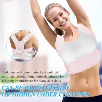 Корректор осанки для взрослых, регулируемый, дышащий, для мужчин, женщин, подростков, плеч, спины, боль L