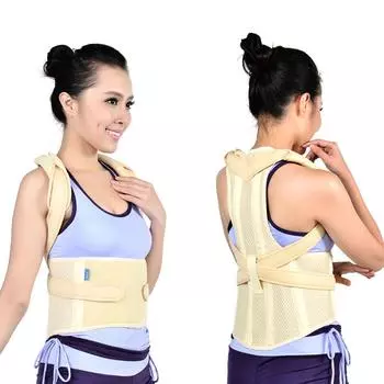 Корректор осанки, подтяжки для спины, плечевой пояс, поясничная поддержка, пояс для предотвращения горбатости