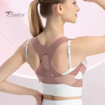 Корректор осанки, регулируемый корсет для коррекции осанки, невидимая поддержка верхней части спины, выпрямитель плеч для мужчин и женщин S фиолетовый