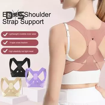 Корректор осанки, регулируемый корсет для коррекции осанки, невидимая поддержка верхней части спины, выпрямитель плеч для мужчин и женщин L фиолетовый