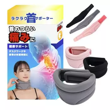Корсет для шеи Прямой шейный корсет Поддержка шеи Поддержка шеи Шейный спондилез Свободный размер Унисекс (Серый) серый