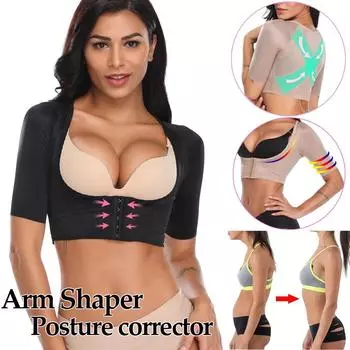 Корсет шейпер с рукавами для подтягивания рук и осанки S чёрный