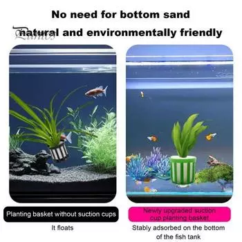 Корзина для аквариумных растений Гидропонный водный горшок с присоской Aquascape Плантатор для аквариума для полных полуводных растений Одуванчики Лотос Lucky Bamboo зелёный