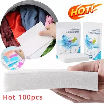Корзина для белья в мешках Таблетки для смягчения ткани Удаляет ворс с одежды Противообрастающее средство Limpieza Одежда Простыни для личной гигиены Главная армия зеленый