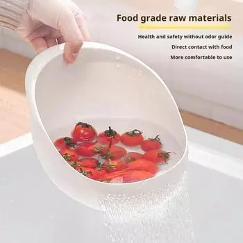 Корзина для дренажа риса с ручкой. Кухонная миска для слива. Полый быстрый дренаж. Ситечко для мытья фруктового салата и хранения. Фильтр для риса. бежевый