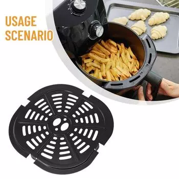 Корзина для фритюрницы 21*20,5*0,6 см с антипригарным покрытием высокого качества