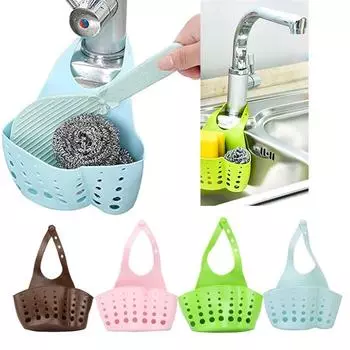 Корзина для губок для хранения различных предметов в раковине Pink