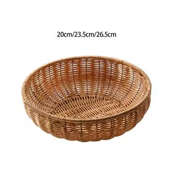Корзина для хлеба из ротанга, плетеная корзина для фруктов, держатель для хранения продуктов, имитация плетеной корзинки из ротанга, плетеная корзина для хлеба для походного стола