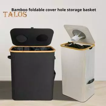 Корзина для хранения белья с пылезащитной крышкой, большой емкости, водостойкая, влагостойкая, корзина для грязного белья бежевый