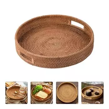 Корзина для хранения из ротанга, тарелка для фруктов в гостиную, многоцелевой поднос для хлеба, плетеная вручную, винтажный цвет