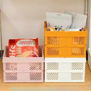 Корзина для хранения Многофункциональная Ударопрочная Прочная Сильная Абразия Книга для еды Коробка для закусок Хозяйственные товары зелёный