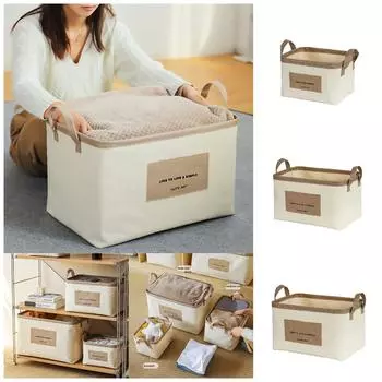 Корзина для хранения одежды, Разные предметы, Ящик для хранения игрушек, Складной ящик для хранения и организации одежды, Большая тканевая корзина для грязного белья One Size