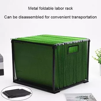 Корзина для хранения Органайзер для файлов Сетчатый дизайн с полой ручкой Съемная простая установка Пряжка для фиксации предметов домашнего обихода Корзина для хранения игрушек S