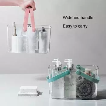 Корзина для хранения Прозрачная прочная полипропиленовая многофункциональная для ванной комнаты, носков, нижнего белья, душевой корзины, кухонных принадлежностей розовый