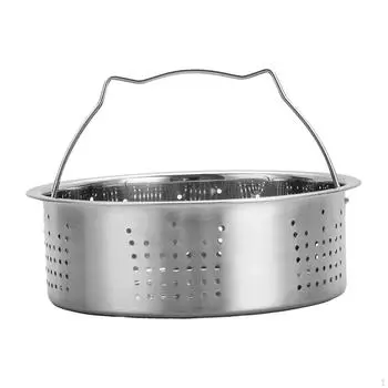 Корзина для пароварки из нержавеющей стали, круглая, для овощей, с ручкой