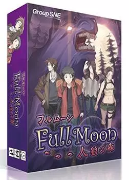 Kosaic Full Moon 14 лет и настольная игра (2-7 игроков, 90-150 минут, и более)