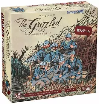 Kosaic Grizzled 30 ages 14 and Board game (2-5 players, minutes, up)