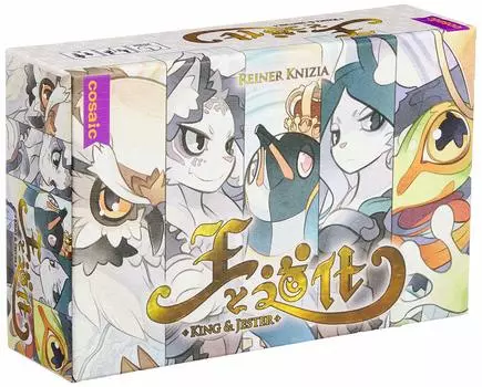 Kosaic Король и Шут 20 для 8 лет и настольная игра (2 игрока, минут, до)