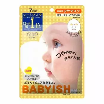 KOSE Clear Turn Babyish High Moisturizing Gloss Mask 7 шт. Маска для лица