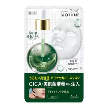 KOSE Clear Turn Biotune Biocellulose Mask Face 1 Contains culture extract (Balanced Type) Pack, serving, skin-beautifying