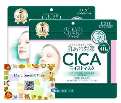 KOSE Clear Turn CICA Moist Mask Face Large 40 листов x 2 Включает карманную салфетку Полезная страница оригинального продукта Summit Store [Оптовая покупка] Упаковка, белый
