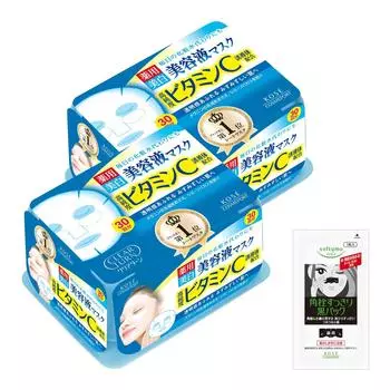 KOSE Clear Turn Essence Mask 30 doses x 2 set Face mask 1 nose plug pack included as a bonus (Vitamin C) (quasi-drug) +