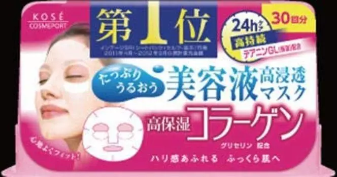 Kose Clear Turn Essence Mask Collagen 30 порций x набор из 24 предметов (4971710319378)
