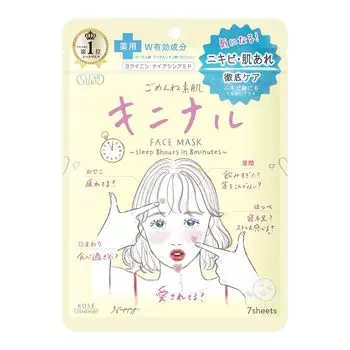 KOSE Clear Turn Gomenne Bare Skin Kininal Mask Face Pack Маска для лица 7 шт. Уход за грубыми угрями Угри, кожа, [квази-лекарство]