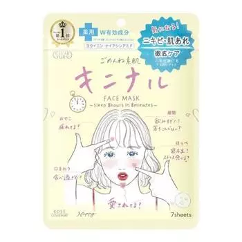 KOSE Clear Turn Gomenne Bare Skin Kininal Mask Face Pack Маска для лица 7 шт. Акне, грубая кожа, уход за акне [квази-лекарство]