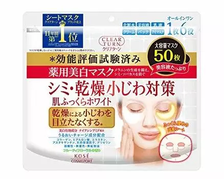 Kose Clear Turn Medicated Whitening Skin Whitening Mask x set pack [Распродажа наборов] (50 штук) 3-х компонентный [квази-наркотик]