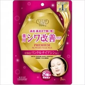 KOSE Clear Turn Medicated Wrinkle 7 Serum Masks Улучшение. Квази-лекарство