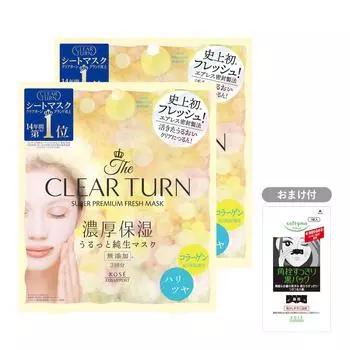 KOSE Clear Turn Premium Fresh Mask 3 times 2P sample included face pack (Harness)