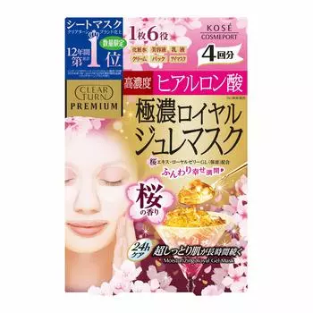 KOSE Clear Turn Premium Royal Gelee Mask 4 раза Аромат цветущей вишни (Гиалуроновая кислота)