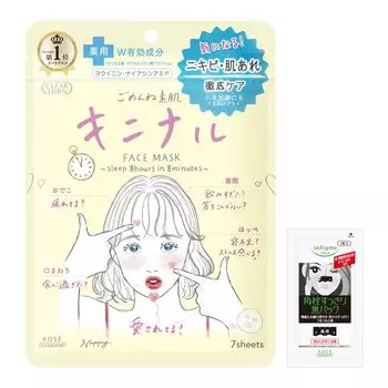 KOSE Clear Turn Sorry Bare Skin Kininal Mask Face Pack Face Mask 7 шт. Acne Rough Skin Acne Care Bonus [квази-лекарство] +
