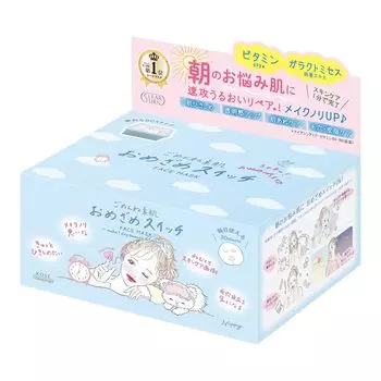 KOSE Clear Turn Sorry Bare Skin Wake Up Switch Mask 30 Pieces CICA Hypoallergenic