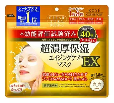 KOSE Clear Turn Super Rich Moisturizing Mask EX Face Mask 40 Sheets Single 40 Sheets (x 1)