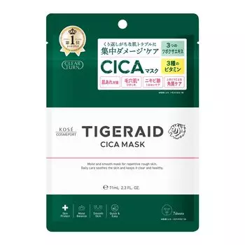 KOSE Clear Turn Tigeraid CICA Repair Mask 7 Pieces Face Pack