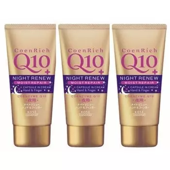 Kose Cosmeport Coen Rich Night Renew Hand Cream 80g x 3 piece set