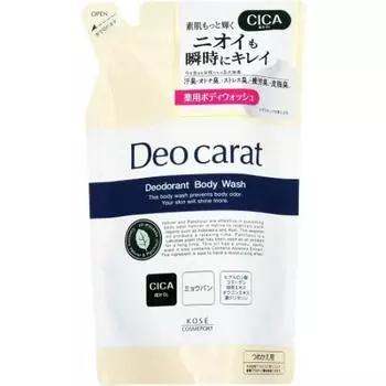 Kose Cosmeport Deocarat Medicated Body Wash Refill 320ml