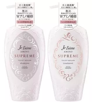 KOSE COSMEPORT Joureme Amino Shoe Supreme набор для тела, 2 флакона Joulemes Шампунь/кондиционер (премия) Массируйте волосы и кожу головы, вспенивая и ополаскивая.